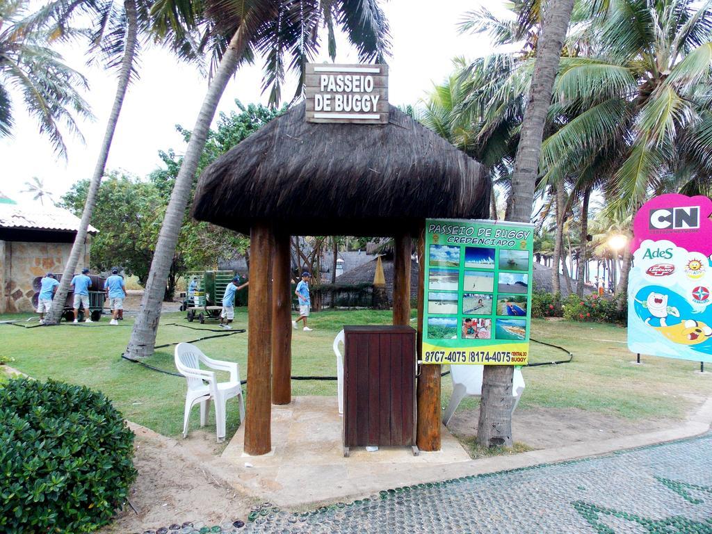 Apartamento Porto Beach アキラス 部屋 写真